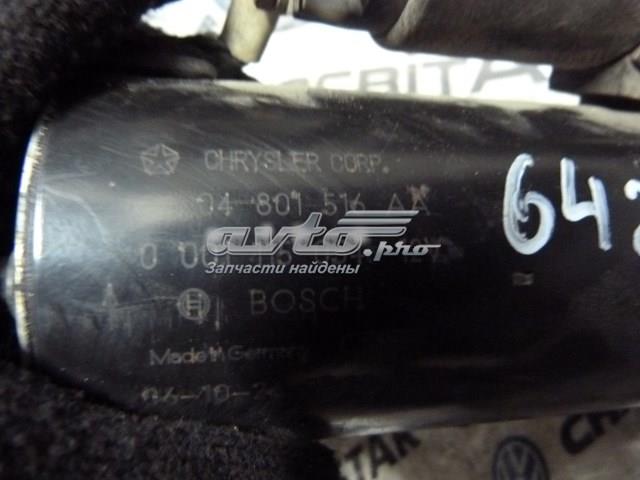 0001115054 BOSCH Стартер купить в Харьков