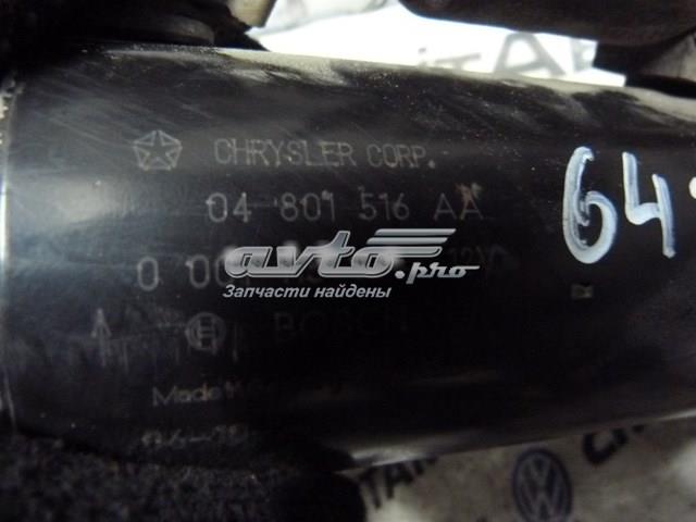 0001115054 BOSCH Стартер купить в Запорожье