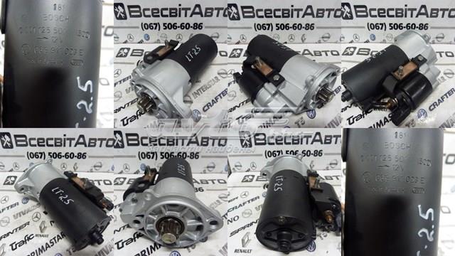 0001125501 BOSCH Стартер купить в Украина