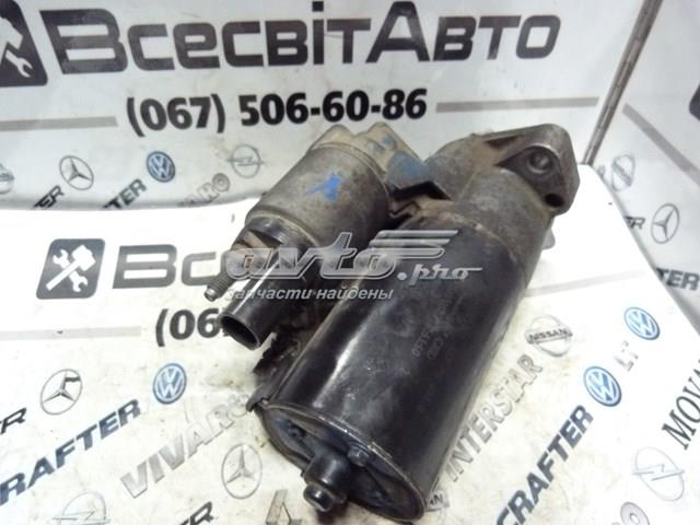 0001125519 Стартер купить Одесса