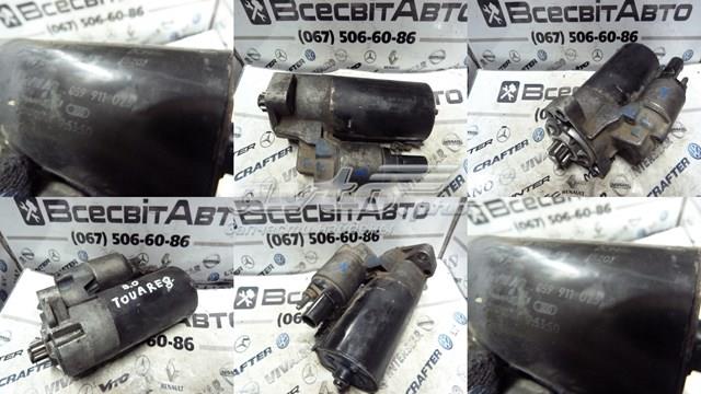 Стартер автомобиля 0001125519 BOSCH