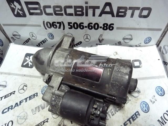 0001223005 BOSCH Стартер купить в Черкассы