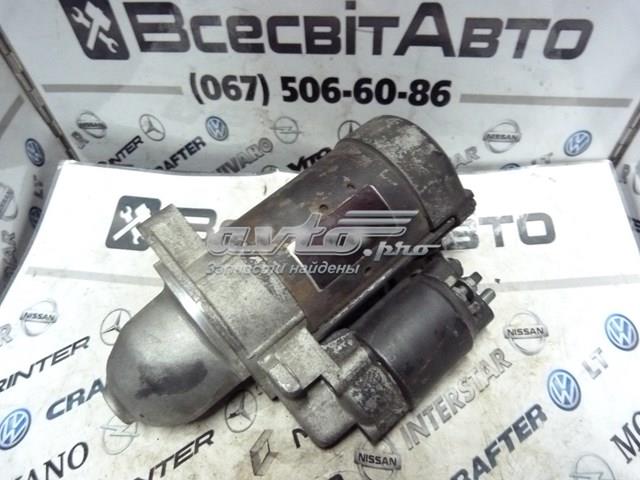 BOSCH 0001223005 Стартер в наличии Николаев
