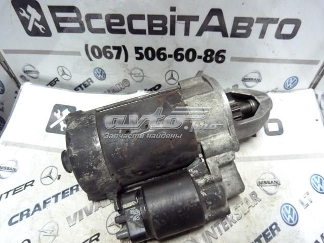 0001223005 Стартер купить Полтава