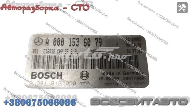 0001536079 MERCEDES Блок управления двигателем купить в Днепр