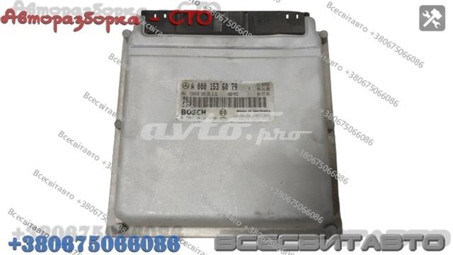 0001536079 Блок управления двигателем купить Каменское