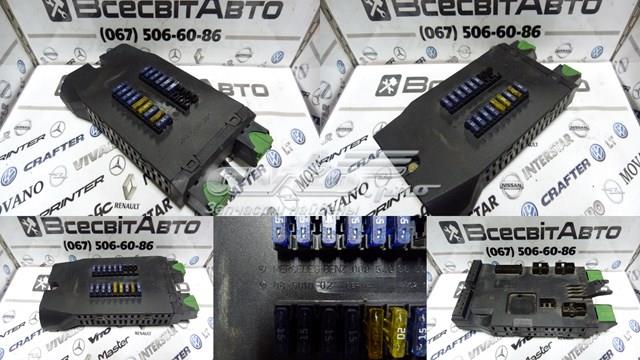 Монтажный блок предохранителей 0005400650 MERCEDES