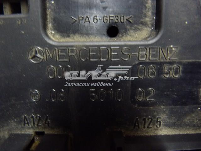 MERCEDES 0005400650 Блок предохранителей в наличии Хмельницкий