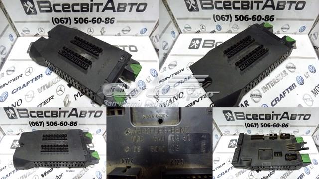 0005400950 MERCEDES Блок предохранителей купить в Сумы