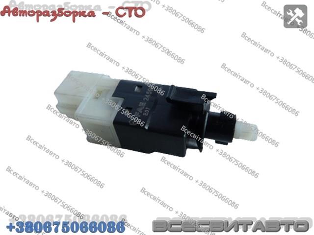 MERCEDES 0015454409 Датчик включения стопсигнала в наличии Черкассы