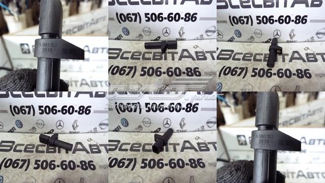 MERCEDES 0031532828 Датчик коленвала в наличии Каменское