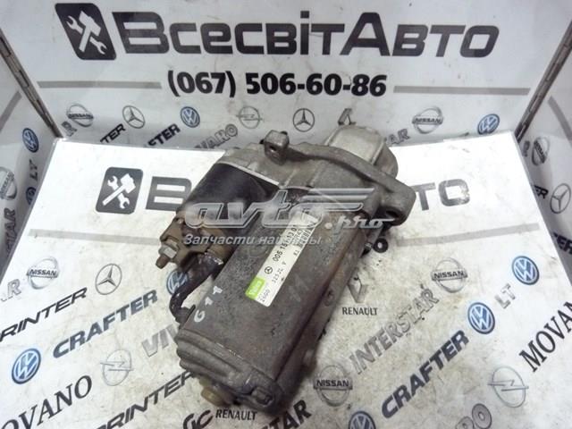 0051511301 Стартер купить Винница