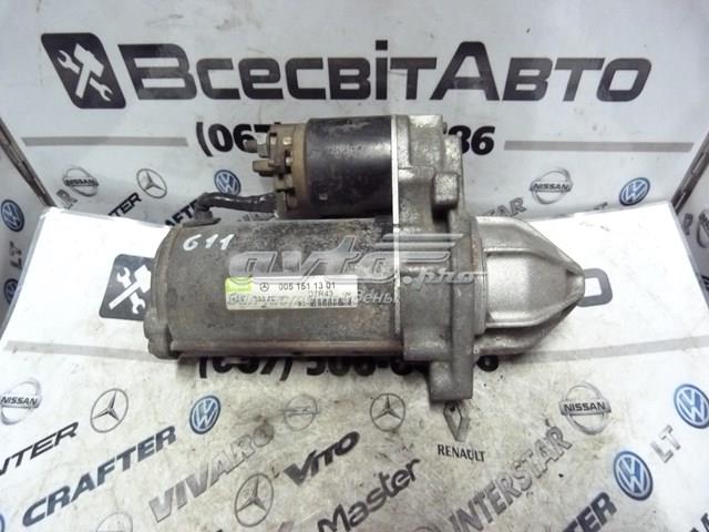 0051511301 MERCEDES Стартер купить в Николаев