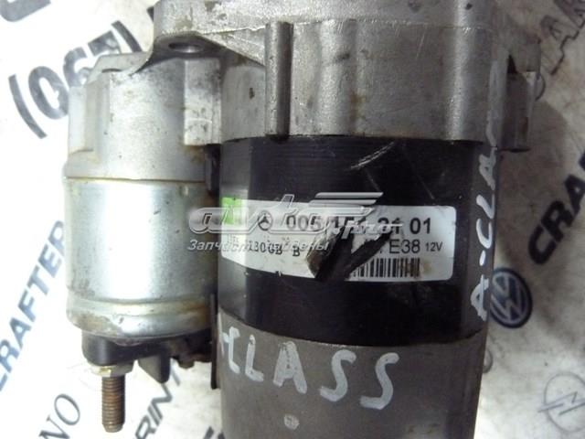 MERCEDES 0051512101 Стартер в наличии Черновцы