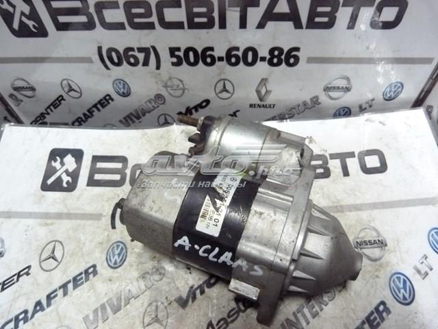 MERCEDES 0051512101 Стартер в наличии Черкассы