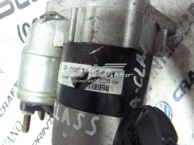 MERCEDES 0051512101 Стартер в наличии Кривой Рог