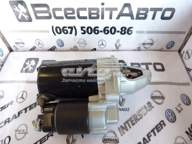 0051513901 Стартер купить Днепр