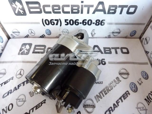0051513901 Стартер купить Винница