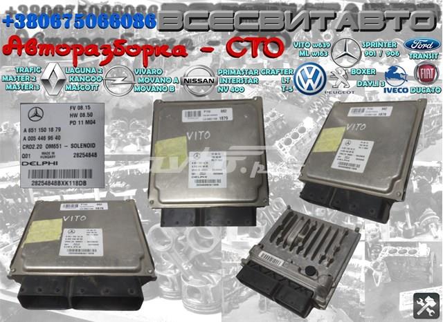 A0054469640 MERCEDES купить в Ровно