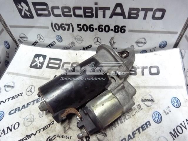 0061512501 Стартер купить Винница