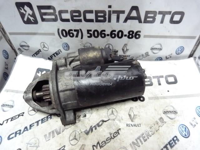 0061517401 Стартер купить Хмельницкий