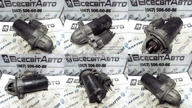 Стартер автомобиля 0061517401 MERCEDES