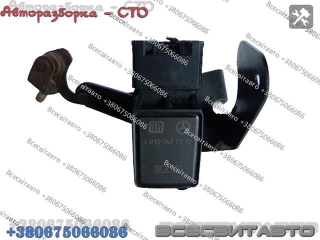 MERCEDES 0105427717 Датчик уровня положения кузова задний в наличии Сумы