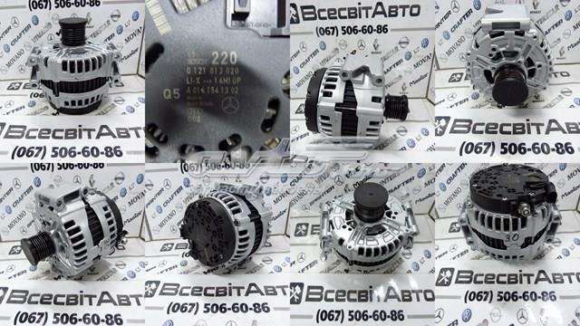 Генератор автомобильный 0121813020 BOSCH