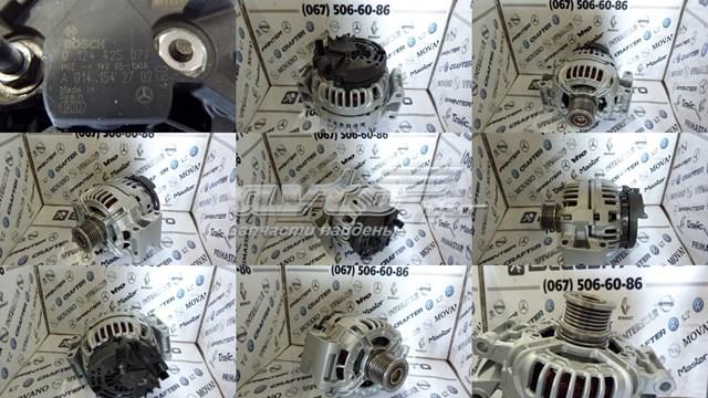 Генератор автомобиля 0124425077 BOSCH