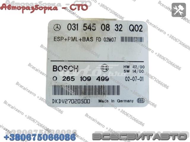 0265109499 Блок управления ESP купить Житомир