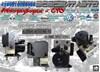Блок ABS гидравлический 0265202493 BOSCH