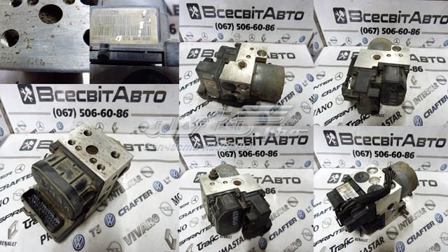 Блок ABS гидравлический 0265216880 BOSCH