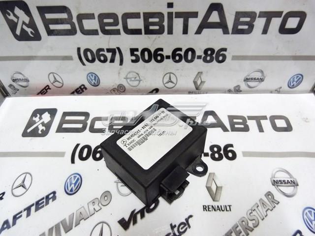 0265451732 MERCEDES Модуль управления (ЭБУ) иммобилайзером купить в Хмельницкий