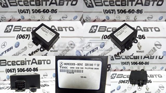 Модуль управления (ЭБУ) иммобилайзером 0265451732 MERCEDES