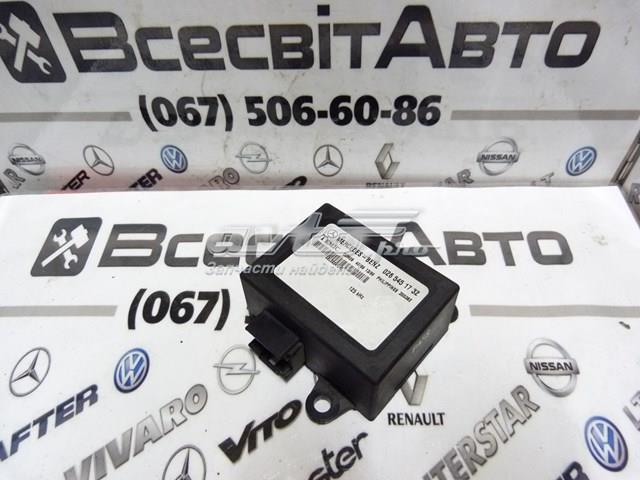0265451732 MERCEDES Модуль управления (ЭБУ) иммобилайзером купить в Киев