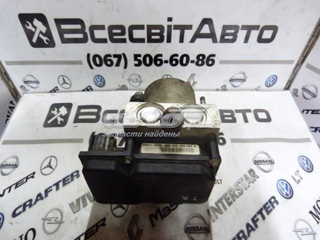 0265800839 BOSCH купить в Каменское