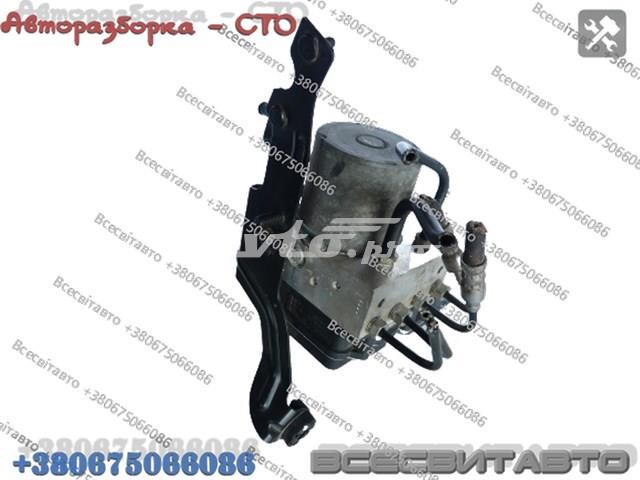 0265950666 купить Днепр