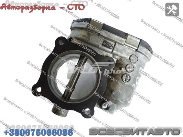 0280750045 BOSCH Дроссельная заслонка компрессора наддува купить в Харьков