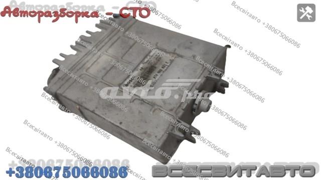 0281001452 купить Чернигов