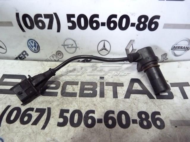 0281002513 BOSCH Датчик положения (оборотов) коленвала купить в Ужгород