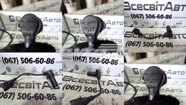 0281002513 BOSCH Датчик коленвала купить в Павлоград