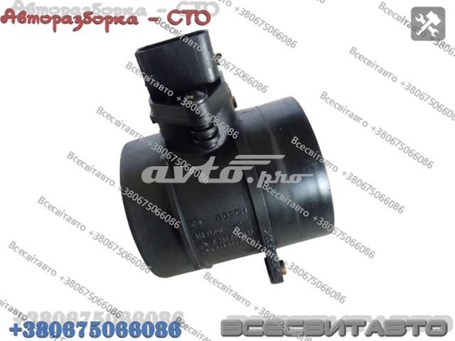 0281002535 BOSCH ДМРВ купить в Львов