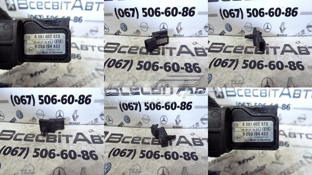 0281002573 BOSCH Датчик абсолютного давления купить в Чернигов