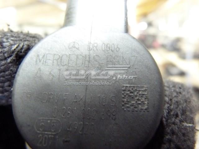 0281002698 BOSCH Регулятор давления топлива купить в Сумы