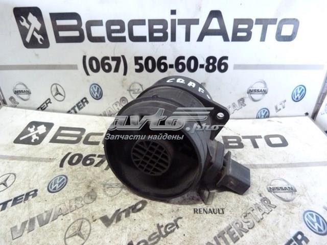 BOSCH 0281002896 ДМРВ в наличии Украина