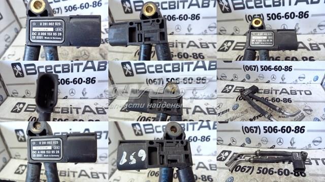 Датчик давления выхлопных газов 0281002925 BOSCH
