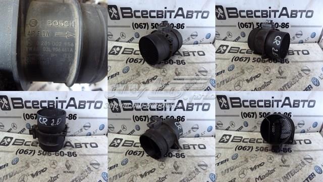 0281002956 BOSCH ДМРВ купить в Запорожье