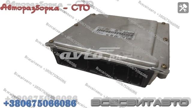 0281010796 Блок управления двигателем купить Ужгород