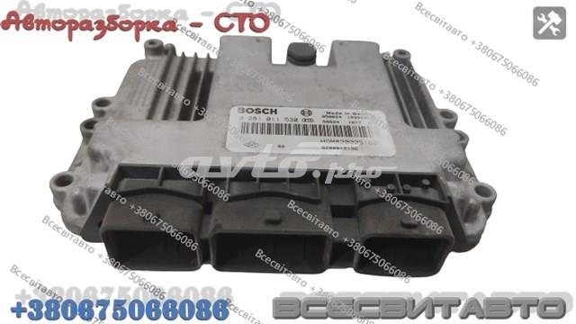 BOSCH 0281011530 Блок управления двигателем в наличии Павлоград