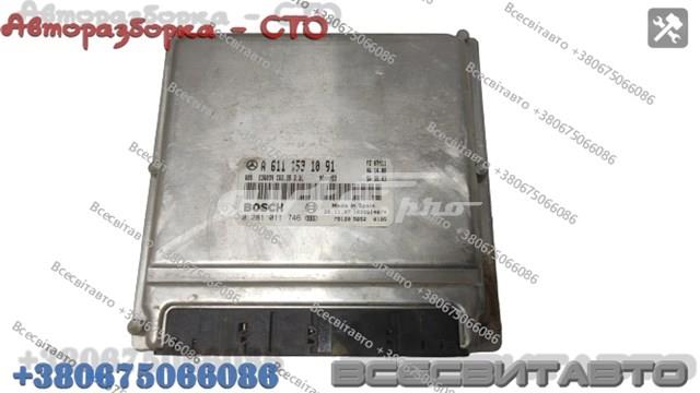 MERCEDES 0281011746 Модуль управления (ЭБУ) двигателем в наличии Ирпень